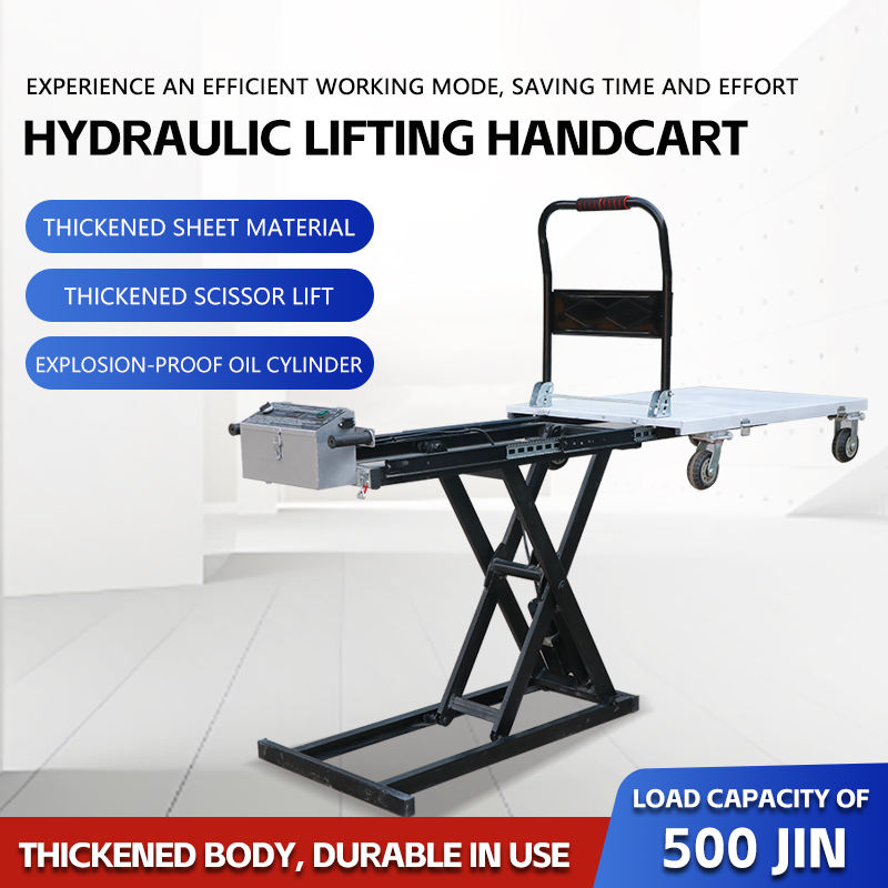 Portable Electric Hydraulic Scissor Lift Table (350kg/500kg)